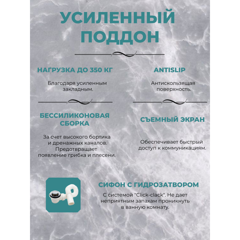 Душ.каб. NG-902-01 (1000х1000х2200) низкий поддон(16см) стекло ТОНИРОВАННОЕ 5 мест