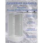 Душевая кабина Niagara Promo P100/70/26L/MT/BK (1000х700х1950), без крыши
