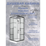 Душевая кабина Niagara Standart ST100/15QR/KL/BKT (1000х1000х2250)