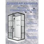 Душевая кабина Niagara Standart ST100/80/15QL/KL/BKT (1000х800х2250)
