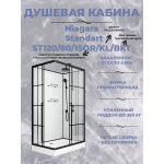 Душевая кабина Niagara Standart ST120/80/15QR/KL/BKT (1200х800х2250)