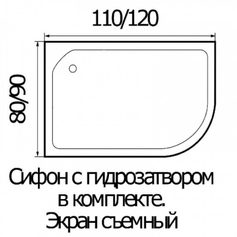 WEMOR 120/90/44 L 1200*900*440 мм Поддон душевой асимметричный