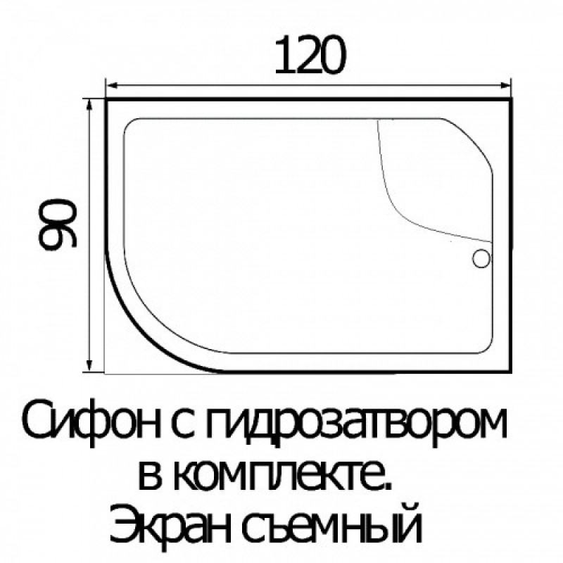 WEMOR 120/90/44 R 1200*900*440 мм Поддон душевой асимметричный