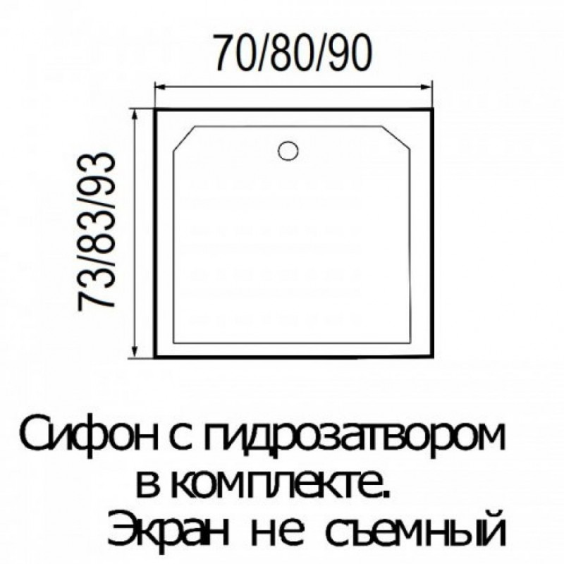 WEMOR 70/73 S 700*730*140 мм Поддон душевой квадратный
