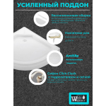 Душевая кабина WeltWasser EMMER 11015 с крышей , размер: 110х110х217 см, низкий поддон 16 см