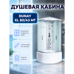 Душевая кабина River Dunay XL 80/43 МТ с крышей, ДxШxВ: 800x800x2300 мм, высокий поддон 43 см