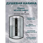 Душевая кабина с поддоном	WW500 ALLER 904