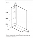 Душевая кабина DETO K402
