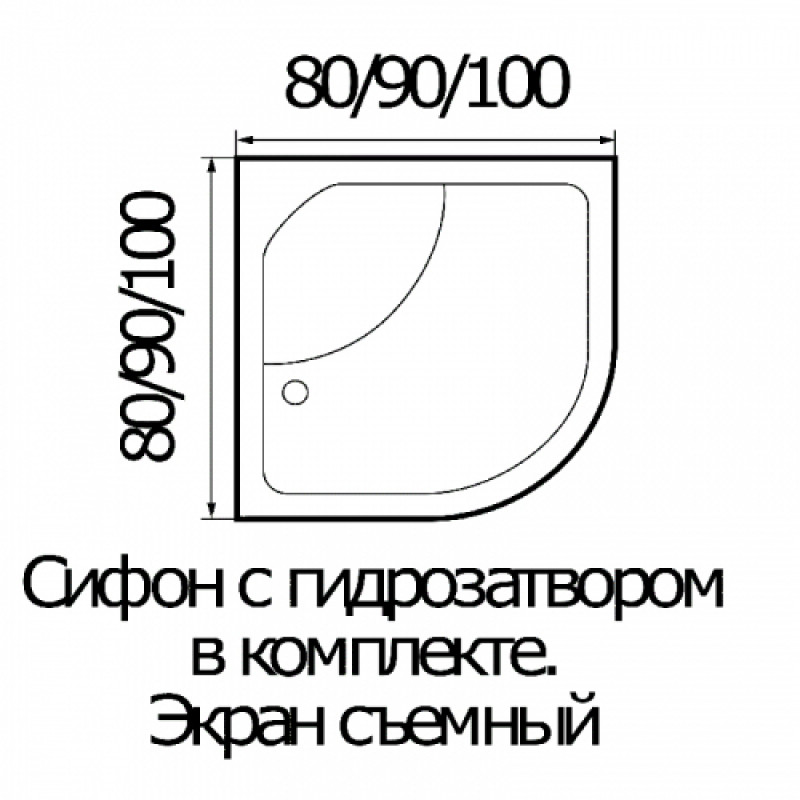 Душевая кабина River Desna 90/44 МТ