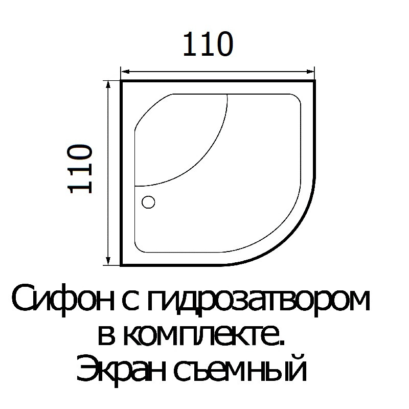 WEMOR 110/110/55 C 1100*1100*550 мм Ванна акриловая полукруглая